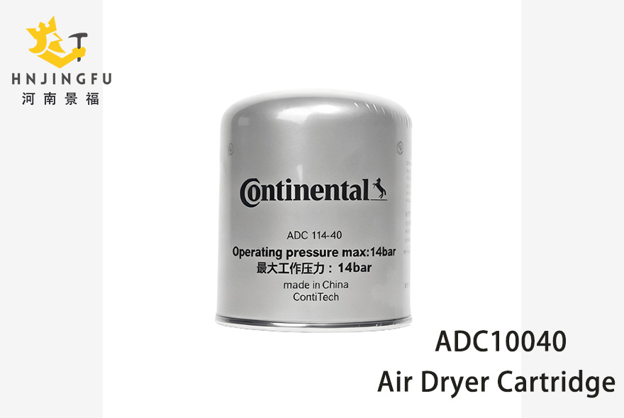 Air Dryer Cartridge M39 Thread Truck Air System Parts Moisture Oil Filtration